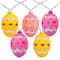 10ct. Pastel Multicolor Easter Egg String Lights